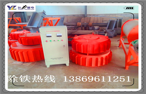 陜西電磁除鐵器生產(chǎn)廠(chǎng)家