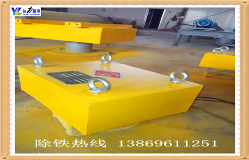懸掛式永磁除鐵器內部磁系采用什么樣的磁系效果更好？