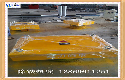 懸掛式永磁除鐵器內部磁系采用什么樣的磁系效果更好？