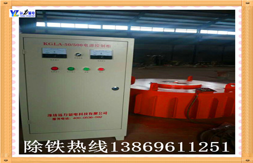 電磁除鐵器電源控制箱、整流器柜均應具備優良的密封性!
