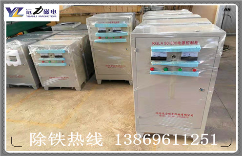 電磁除鐵器電源控制箱、整流器柜均應具備優良的密封性!