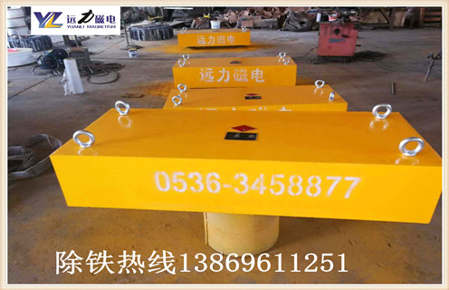 稀土永磁除鐵器具備沒(méi)電勵磁調節器,環(huán)保節能明顯,安裝優(yōu)勢