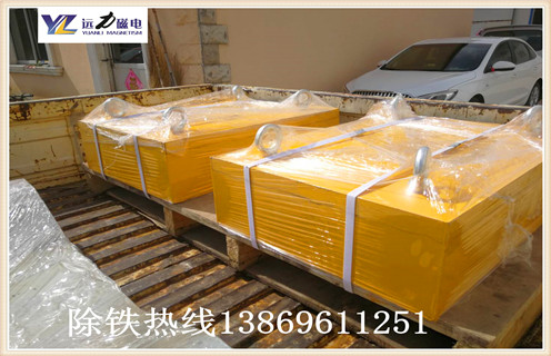 稀土永磁除鐵器具備沒(méi)電勵磁調節器,環(huán)保節能明顯,安裝優(yōu)勢