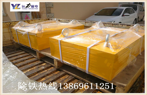 永磁除鐵器磁系的五大優勢是什么,除鐵器廠家告知您！