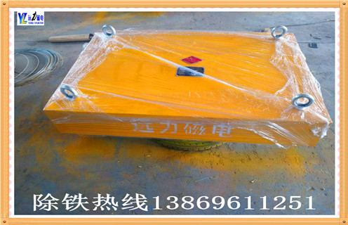 永磁除鐵器與電磁除鐵器兩者在清洗過程中有何區別，我們如何清洗更干凈
