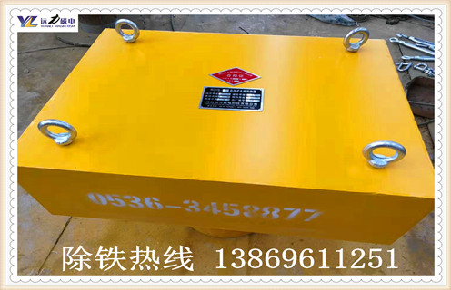 遠力永磁除鐵器有哪些分類，在使用過程中都有哪些特點