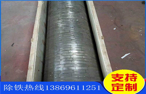 強磁除鐵器，內蒙古強磁除鐵器