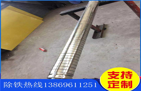 強磁除鐵器，內蒙古強磁除鐵器