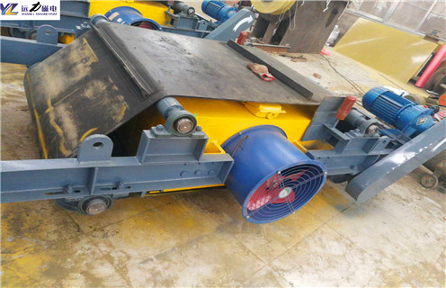 電磁除鐵器，電磁風冷式除鐵器，電磁風冷式懸掛除鐵器有什么優點嗎