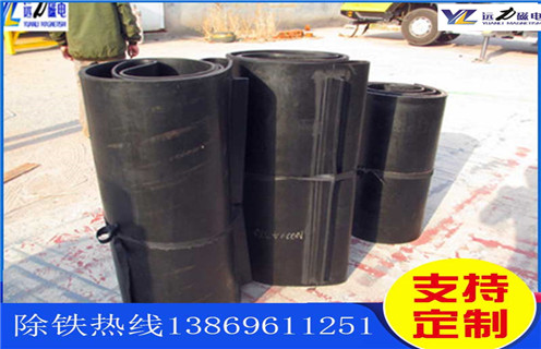 除鐵器，皮帶式除鐵器，皮帶式除鐵器旋轉方向