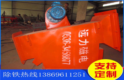自卸除鐵器，管道自卸除鐵器，安徽管道自卸除鐵器_內部構造結構圖_安徽管道自卸除鐵器工作原理_安裝方式 