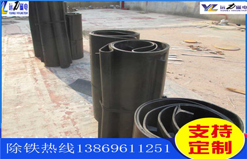 皮帶除鐵器，石料廠皮帶除鐵器_安裝_石料廠皮帶除鐵器跑偏原因及如何調_刮板價格 