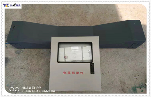 金屬探測儀,北京礦山金屬探測儀_接線(xiàn)圖_北京礦山金屬探測儀常見(jiàn)保障_型號多少錢(qián)
