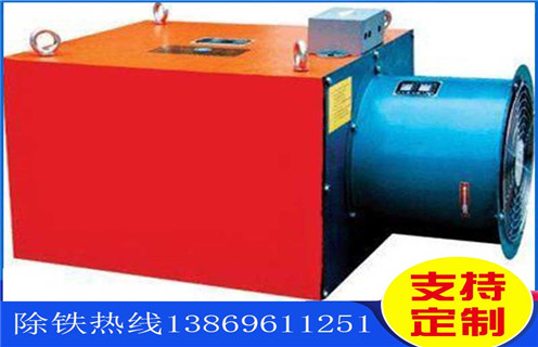 電磁除鐵器，風冷電磁除鐵器，哈爾濱風冷帶式電磁除鐵器_選型_哈爾濱風冷帶式電磁除鐵器工作原理_價格 