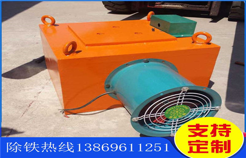 崗冷電磁除鐵器，重慶風冷帶式電磁除鐵器_選型_重慶風冷帶式電磁除鐵器工作原理_價格