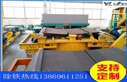 除鐵器皮帶，內蒙古除鐵器距離皮帶距離怎么調節_內蒙古除鐵器距離皮帶距離跑偏原因及如何調_刮板價格