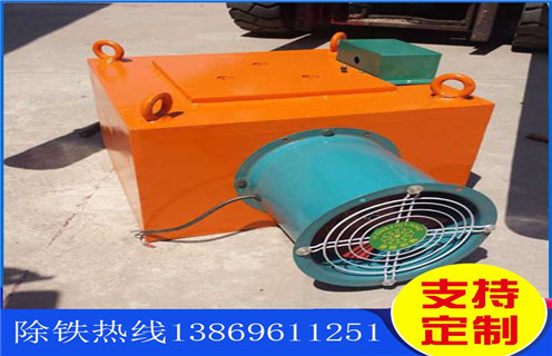 電磁風冷自卸除鐵器，洛陽RCDA-5電磁風冷自卸除鐵器_選型_洛陽RCDA-5電磁風冷自卸除鐵器工作原理_價格