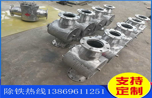 管道除鐵器，黑龍江有沒有pp管道式除鐵器_內部構造結構圖_黑龍江有沒有pp管道式除鐵器工作原理_安裝示意圖
