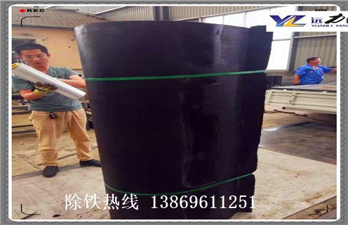 除鐵器皮帶，河北鎧裝除鐵器皮帶調整方法_河北鎧裝除鐵器皮帶跑偏原因及如何調_刮板價格