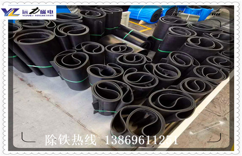 除鐵器永磁皮帶，懸掛式輸送帶除鐵器永磁皮帶調整方法_懸掛式輸送帶除鐵器永磁皮帶跑偏原因及如何調_刮板價格