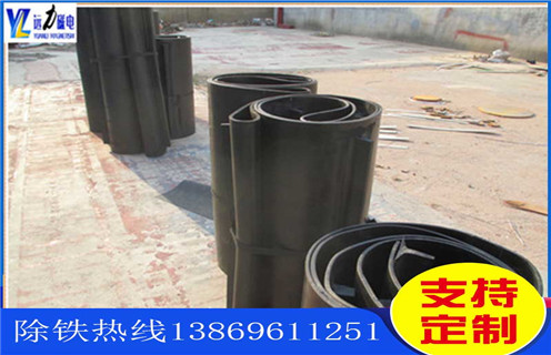 除鐵器皮帶，北京除鐵器主皮帶程序調整方法_北京除鐵器主皮帶程序跑偏原因及如何調_刮板價格 