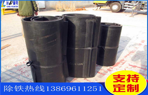 除鐵器皮帶，甘肅除鐵器皮帶規格調整方法_甘肅除鐵器皮帶規格跑偏原因及如何調_刮板價格 