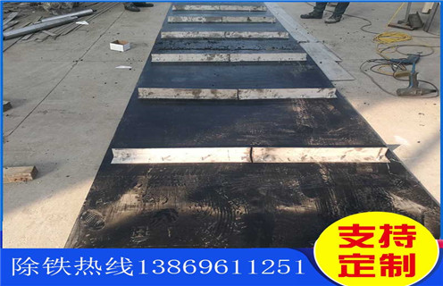 除鐵器皮帶，甘肅除鐵器皮帶規格調整方法_甘肅除鐵器皮帶規格跑偏原因及如何調_刮板價格 