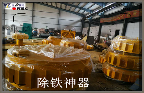 電磁除鐵器，新疆RCDB-11電磁除鐵器廠家批發_規格型號_新疆RCDB-11電磁除鐵器廠家批發工作原理及內部結構