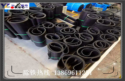 除鐵器皮帶，江西除鐵器皮帶跑偏調整方法_江西除鐵器皮帶跑偏調整跑偏原因及如何調_刮板價格