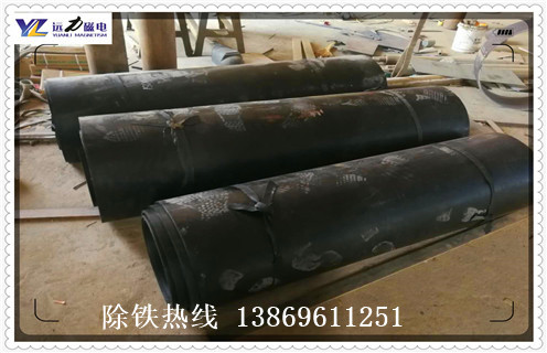 永磁除鐵器皮帶，永磁除鐵器皮帶如何安裝如何修復_永磁除鐵器皮帶如何安裝偏原因及如何調_刮板價格 