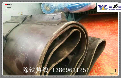 除鐵器皮帶，rcdd除鐵器皮帶如何修復_rcdd除鐵器皮帶偏原因及如何調_刮板價格