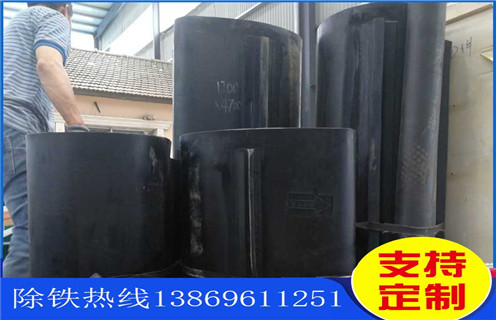 除鐵器皮帶，濰坊強磁除鐵器皮帶式如何修復_濰坊強磁除鐵器皮帶式偏原因及如何調_刮板價格