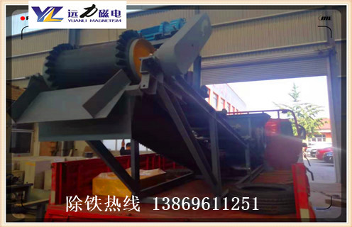 除鐵器皮帶，遠力磁電除鐵器廠家教您除鐵器皮帶如何卸下如何修復_遠力磁電除鐵器廠家教您除鐵器皮帶如何卸下偏原因及如何調_刮板價格