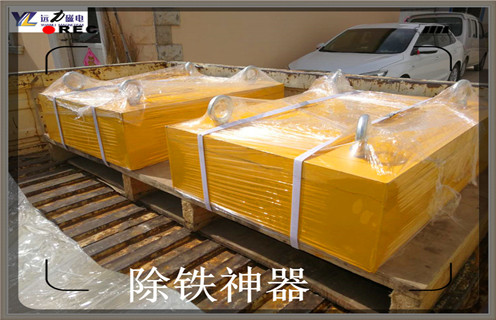 礦山永磁除鐵器，內蒙古礦山永磁除鐵器知識參數_內部磁塊安裝方法_內蒙古礦山永磁除鐵器型號價格 