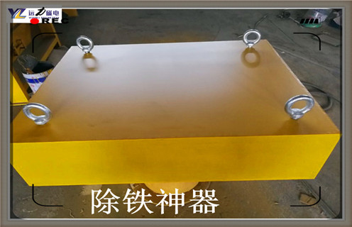 礦山永磁除鐵器，內蒙古礦山永磁除鐵器知識參數_內部磁塊安裝方法_內蒙古礦山永磁除鐵器型號價格 
