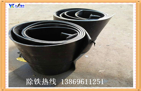 除鐵器皮帶，甘肅環形除鐵器皮帶如何修復_甘肅環形除鐵器皮帶原因及如何調_刮板價格