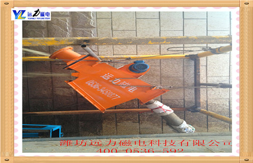 永磁管道除鐵器，廣西永磁管道除鐵器廠家_遠力廣西永磁管道除鐵器廠家12000高斯_可定制工作原理_安裝示意圖