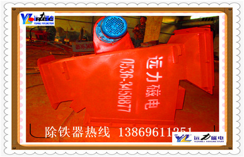 管道式粉料永磁除鐵器，廣東管道式粉料永磁除鐵器價(jià)格_遠力廣東管道式粉料永磁除鐵器12000高斯_可定制工作原理_安裝示意圖