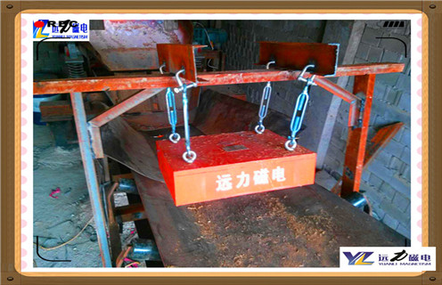 永磁除鐵器，山東永磁除鐵器廠家電話參數_內部磁塊安裝方法_山東永磁除鐵器廠家電話型號價格