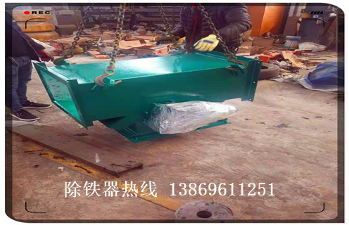 管道式永磁自卸式除鐵器，新疆管道式永磁自動除鐵器方案_遠力新疆管道式永磁自動除鐵器方案安裝示意圖型12000高斯_可定制工作原理