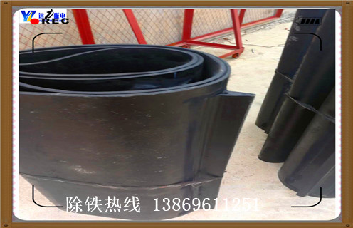 永磁除鐵器的皮帶，西藏永磁除鐵器的皮帶_西藏永磁除鐵器的皮帶皮帶原因及如何調_刮板價格