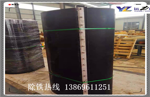 皮帶式除鐵器，內蒙古皮帶式永磁除鐵器_內蒙古皮帶式永磁除鐵器怎么調整皮帶原因及如何調_刮板價格 