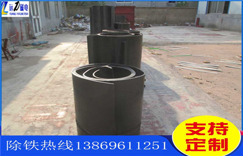 除鐵器皮帶，江蘇除鐵器皮帶_江蘇除鐵器皮帶怎么調整皮帶原因及如何調_刮板價格