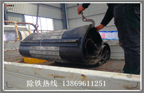 除鐵器皮帶，黑龍江除鐵器皮帶跑偏_黑龍江除鐵器皮帶跑偏怎么調整皮帶原因及如何調_刮板價