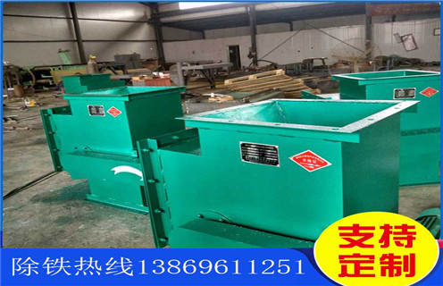 永磁除鐵器，湖南永磁除鐵器專用工具_湖南永磁除鐵器專用工具批發價格_使用說明書原理型號價格 