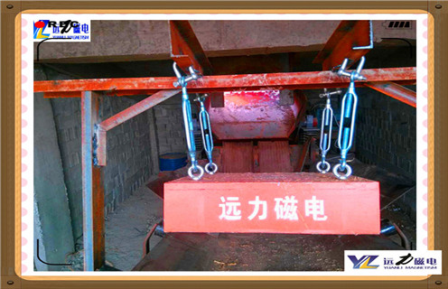 永磁除鐵器，寧夏帶式永磁除鐵器廠(chǎng)家批發(fā)_寧夏帶式永磁除鐵器廠(chǎng)家批發(fā)批發(fā)價(jià)格_使用說(shuō)明書(shū)原理型號價(jià)格