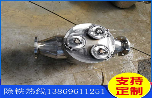 管道除鐵器，浙江管道式除鐵器工作原理_浙江管道式除鐵器工作原理廠家應用安裝示意圖型12000高斯_可定制工作原理