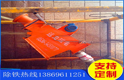 管道除鐵器，上海管道除鐵器型號_上海管道除鐵器型號廠家應用安裝示意圖型12000高斯_可定制工作原理