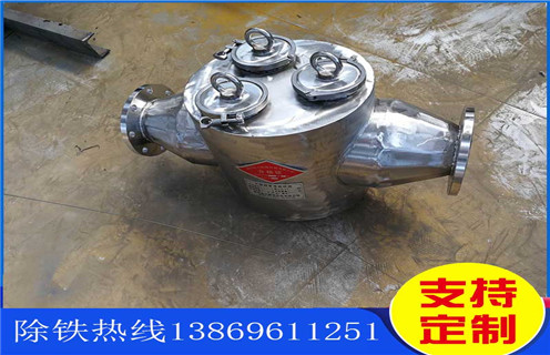 管道式除鐵器，重慶管道式除鐵器_重慶管道式除鐵器廠家應用安裝示意圖型12000高斯_可定制工作原理
