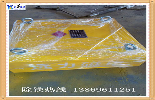 永磁除鐵器，廣西永磁除鐵器價格_廣西永磁除鐵器價格rcyb 5批發價格_使用說明書原理型號